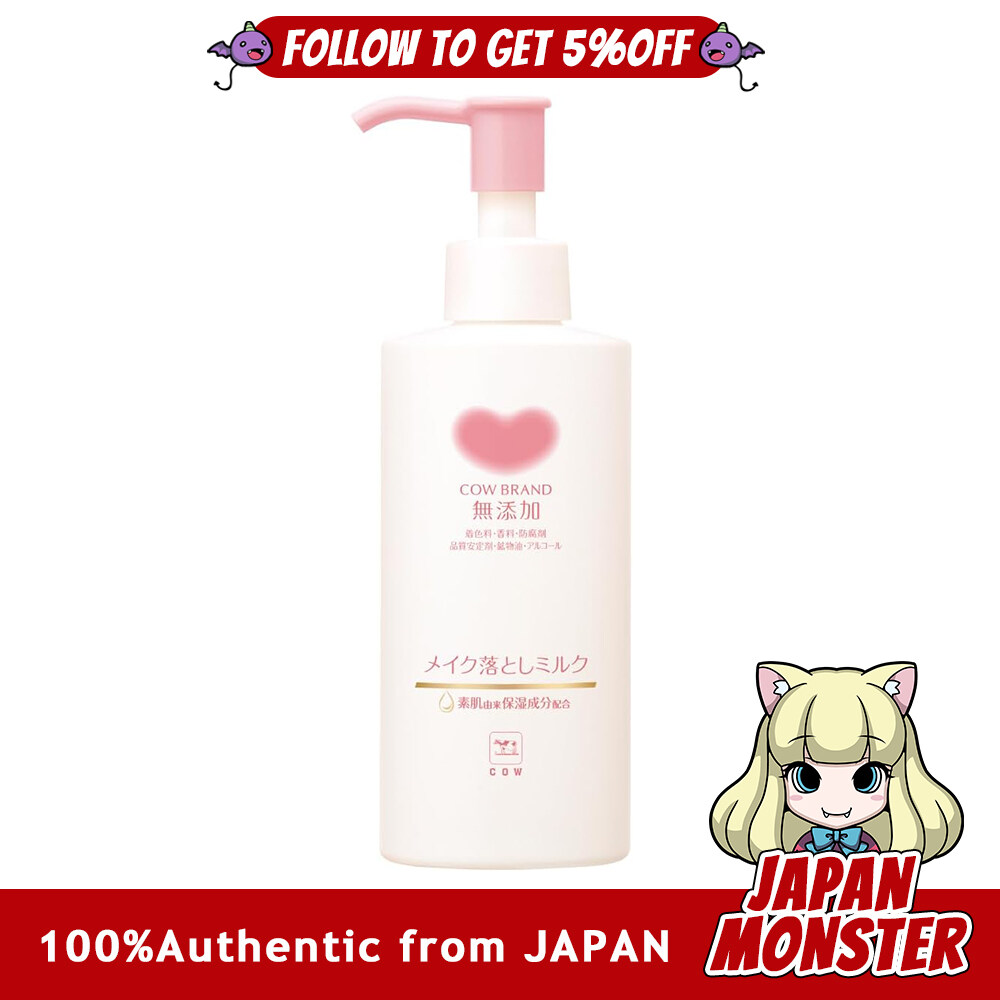 Cow Brand Additive-Free Makeup Remover Milk with Pump 150ml Japan