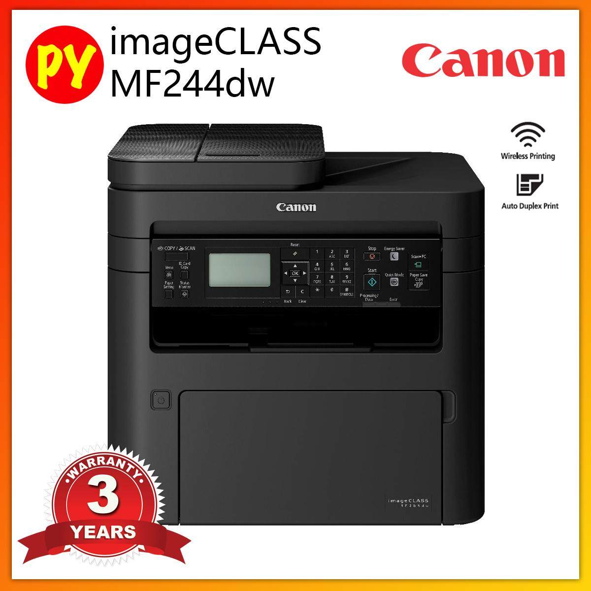 canon mf241d printer specification