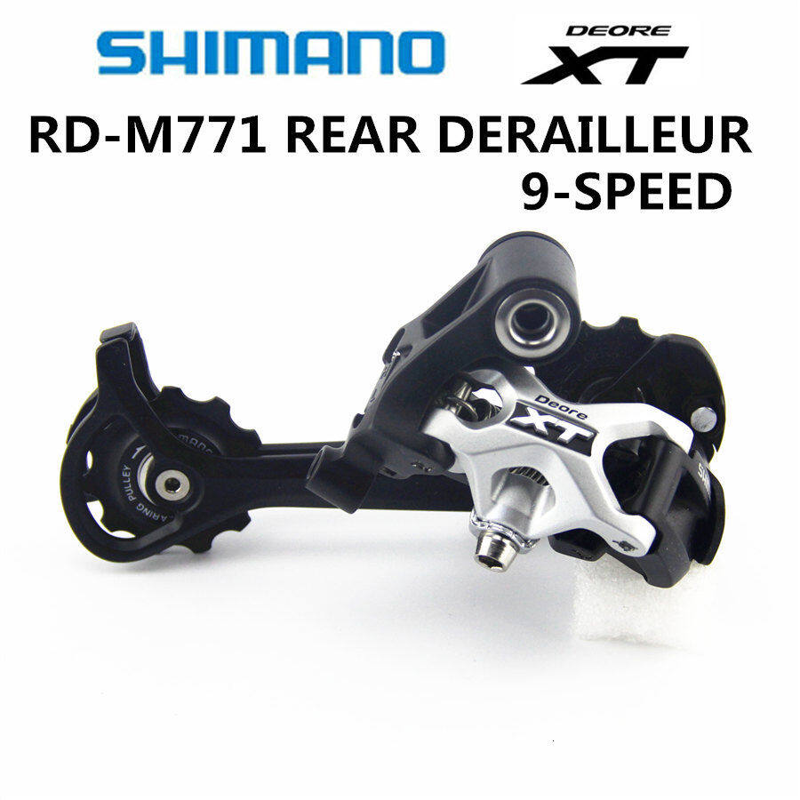 rd m771 shimano