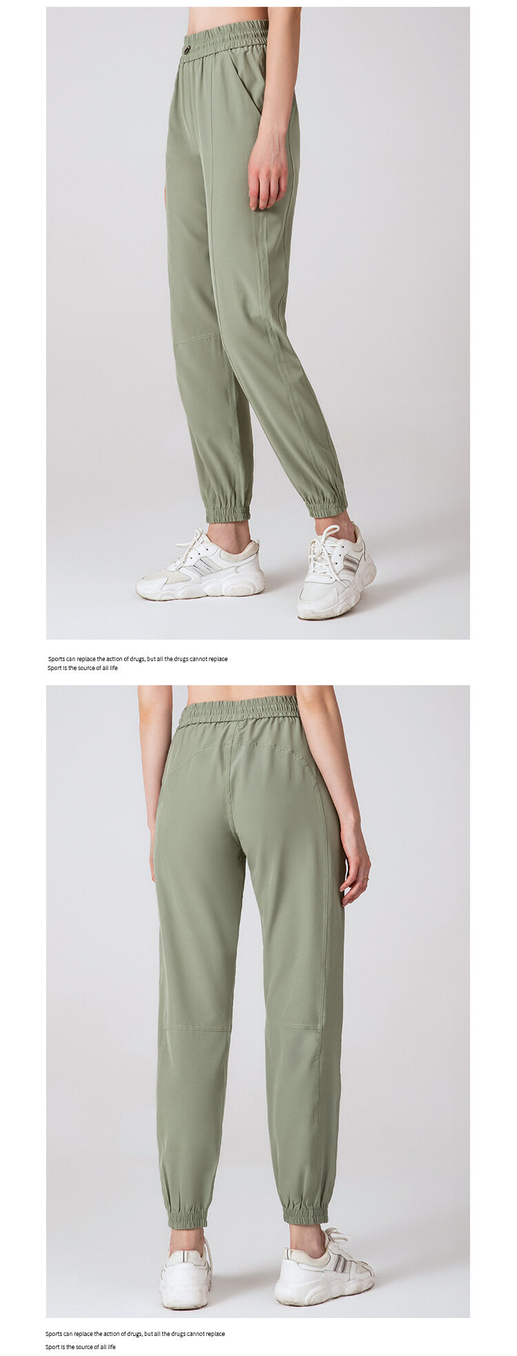 women's loose fit sweatpants