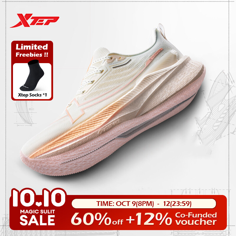 Xtep 2,000 km 3.0 Women New Color Running Shoes Rebound Support Professional Cushioning Shock Absorption