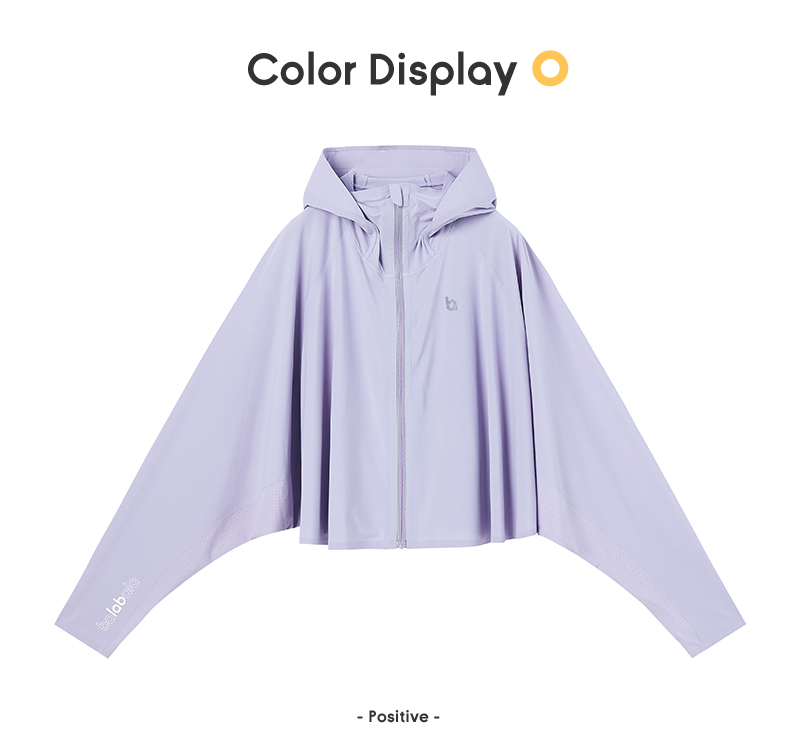 Balabala Children'S Sunscreen Coat Hood Coat Summer 2024 Cool Sense Quick Dry Antibacterial Parent Child · v7