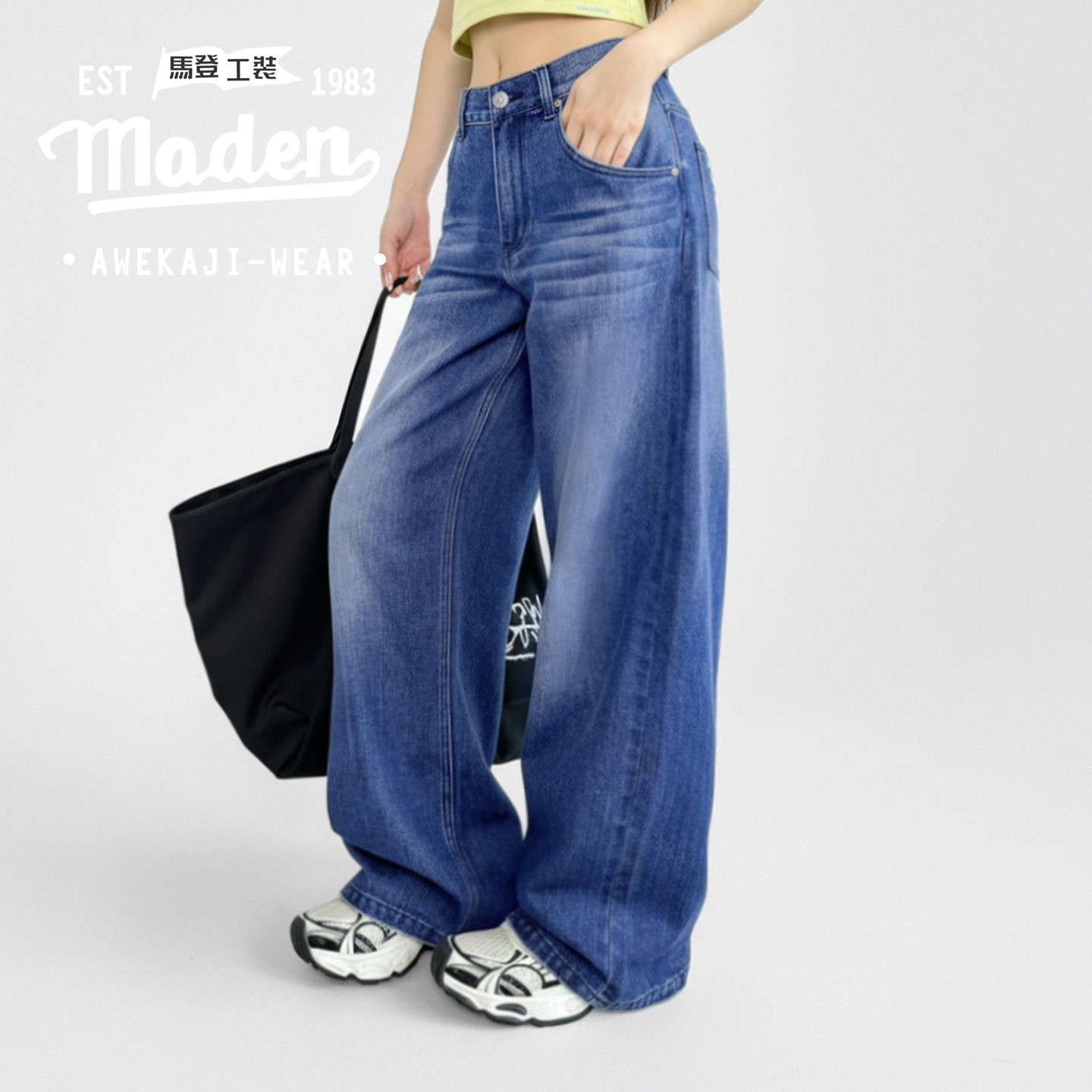 MADEN Women's Denim Dark Blue Retro Washed Cotton Jeans Straight Wide-Leg Floor-Length Casual Trousers Spring Autumn ราคา 3,762 บาท*ส่งฟรี