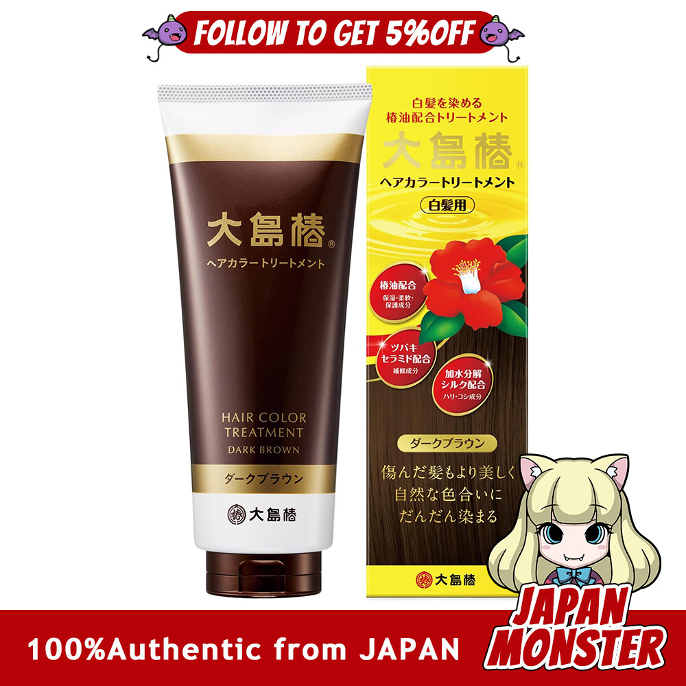 Oshima Tsubaki Hair Color Treatment Dark Brown 180g Contains Camellia Oil Color Treatment For Gray Hair Fragrance-Free Unisex Non-Paraben Non-Amino Japan