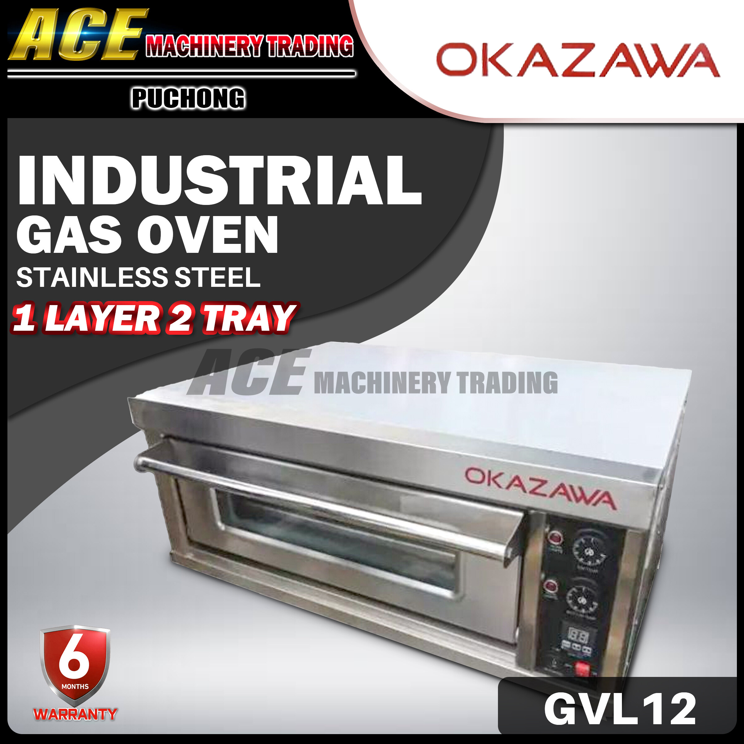 okazawa industrial electric oven