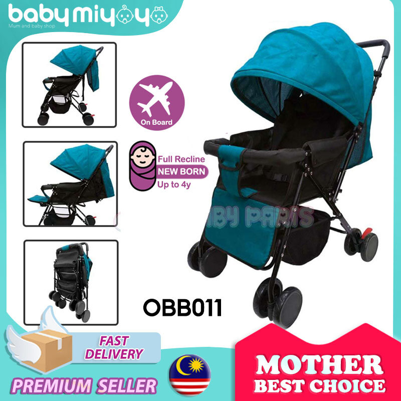 trb stroller price