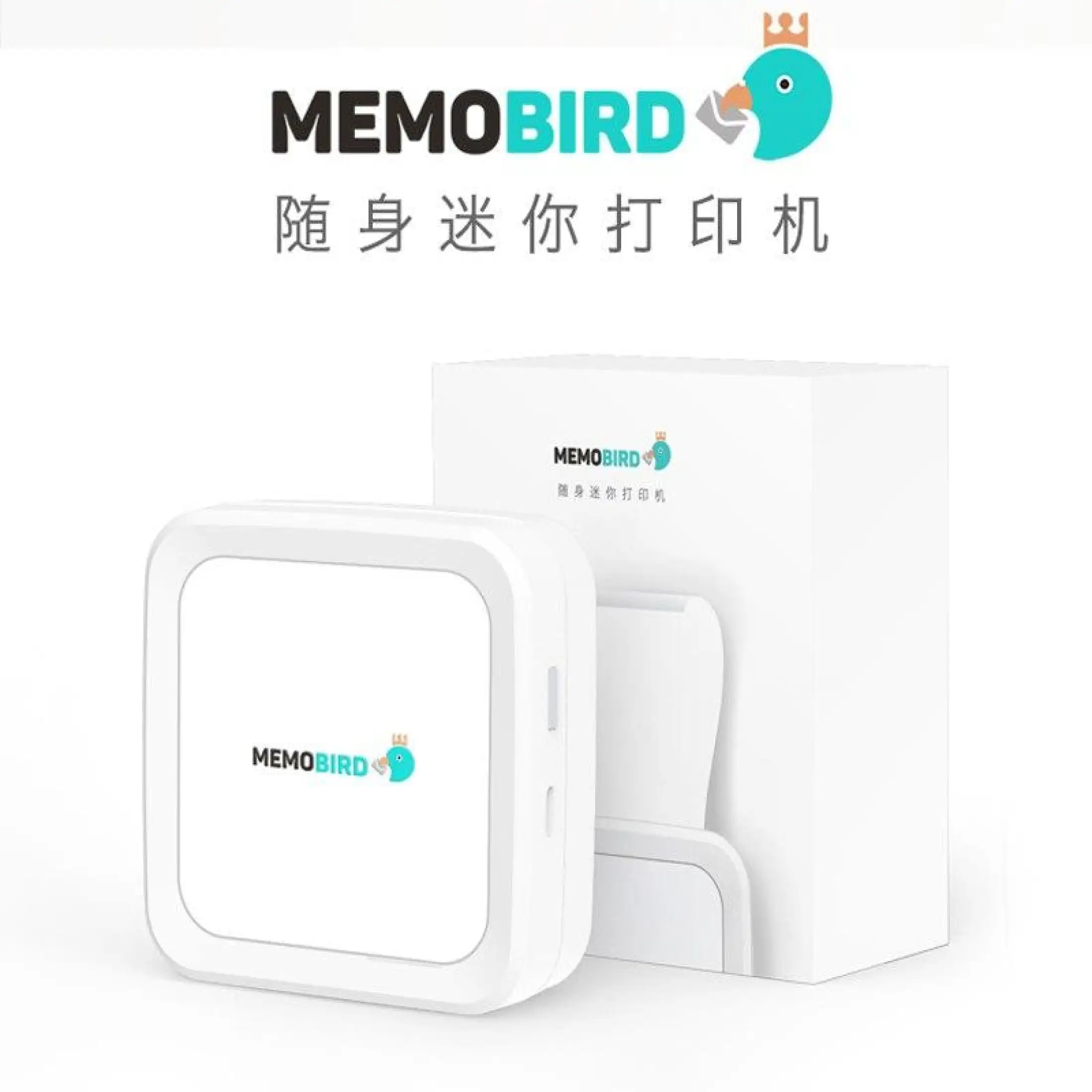 memobird gt1