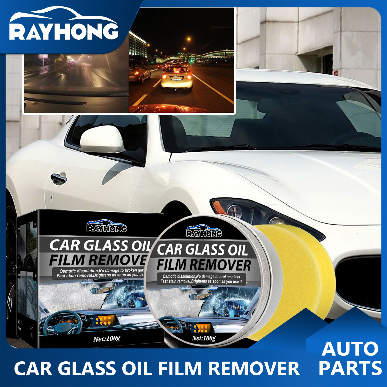 Rayhong Car Glass Oil Film Removing Paste Auto Glass Film Coating Agent Waterproof Rainproof Anti-fog Glass Cleaner For Auto Windshield ราคา 163 บาท*ส่งฟรี
