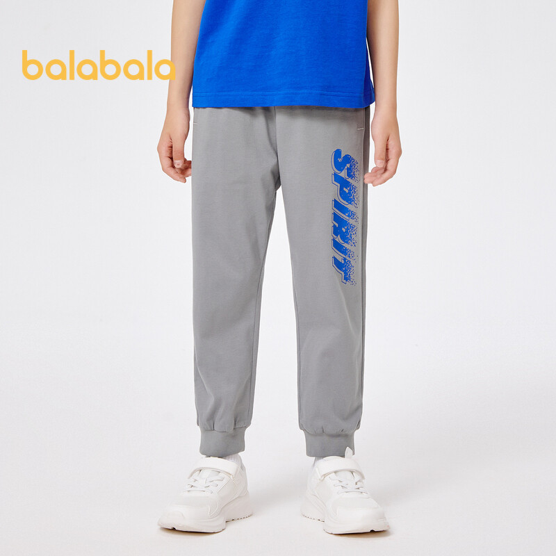 Balabala Summer Children'S Pants Light And Thin Boys' Medium To Large Children'S Sports Pants Mosquito Proof Pants ราคา 420 บาท*ส่งฟรี