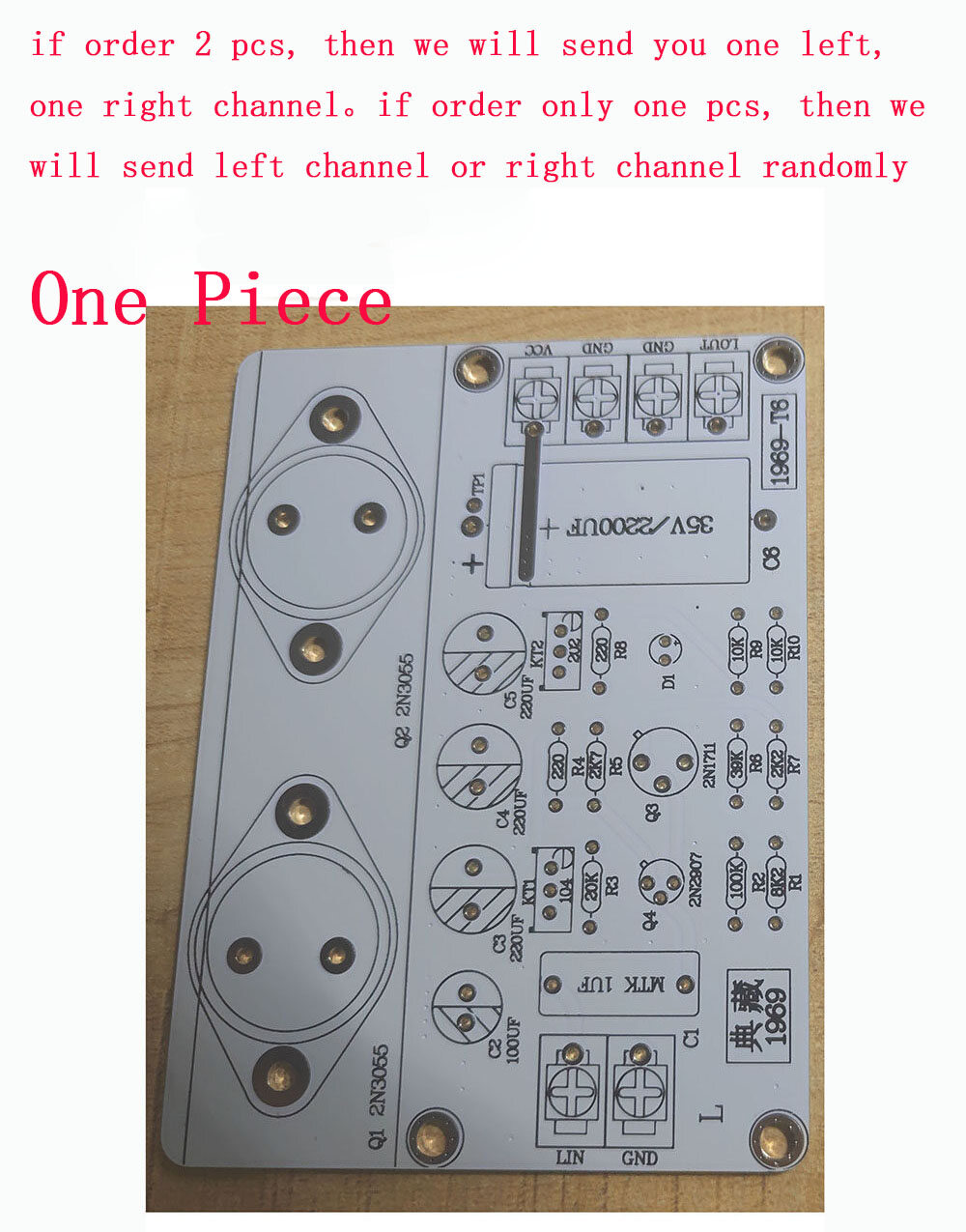 Bảng mạch khuếch đại công suất 1969 bảng mạch pcb loại a