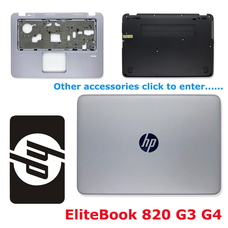 Hp elitebook 820 outlet g3 case