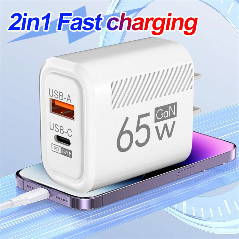 USB A+C 65W GaN Charger Plug PD Type C Fast Charging Phone Charger Adapter for iPhone 16 15 14 Pro M