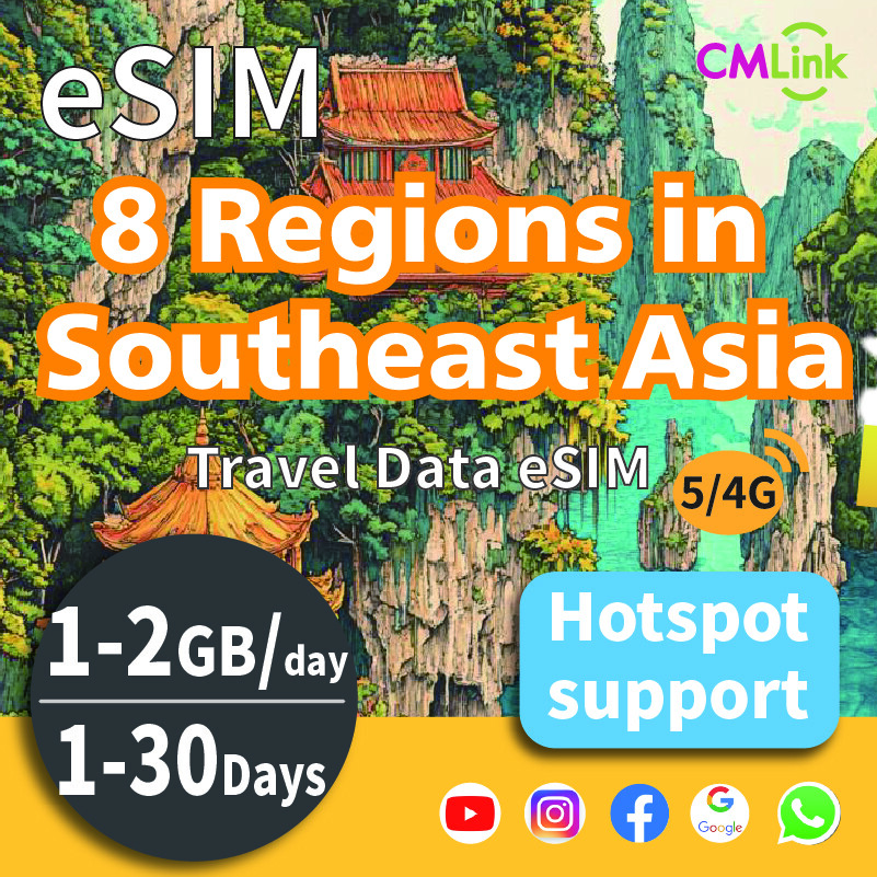 [eSIM] 8 Regions in Southeast Asia countries 4G/5G Travel eSIM Card (1-30 Days, 1GB/2GB Daily High-Speed Data + Unlimited 128kbps, Hotspot , Roam eSIM,QR Code Sent to Your Email) Presyo  656 Piso*Libreng Shipping