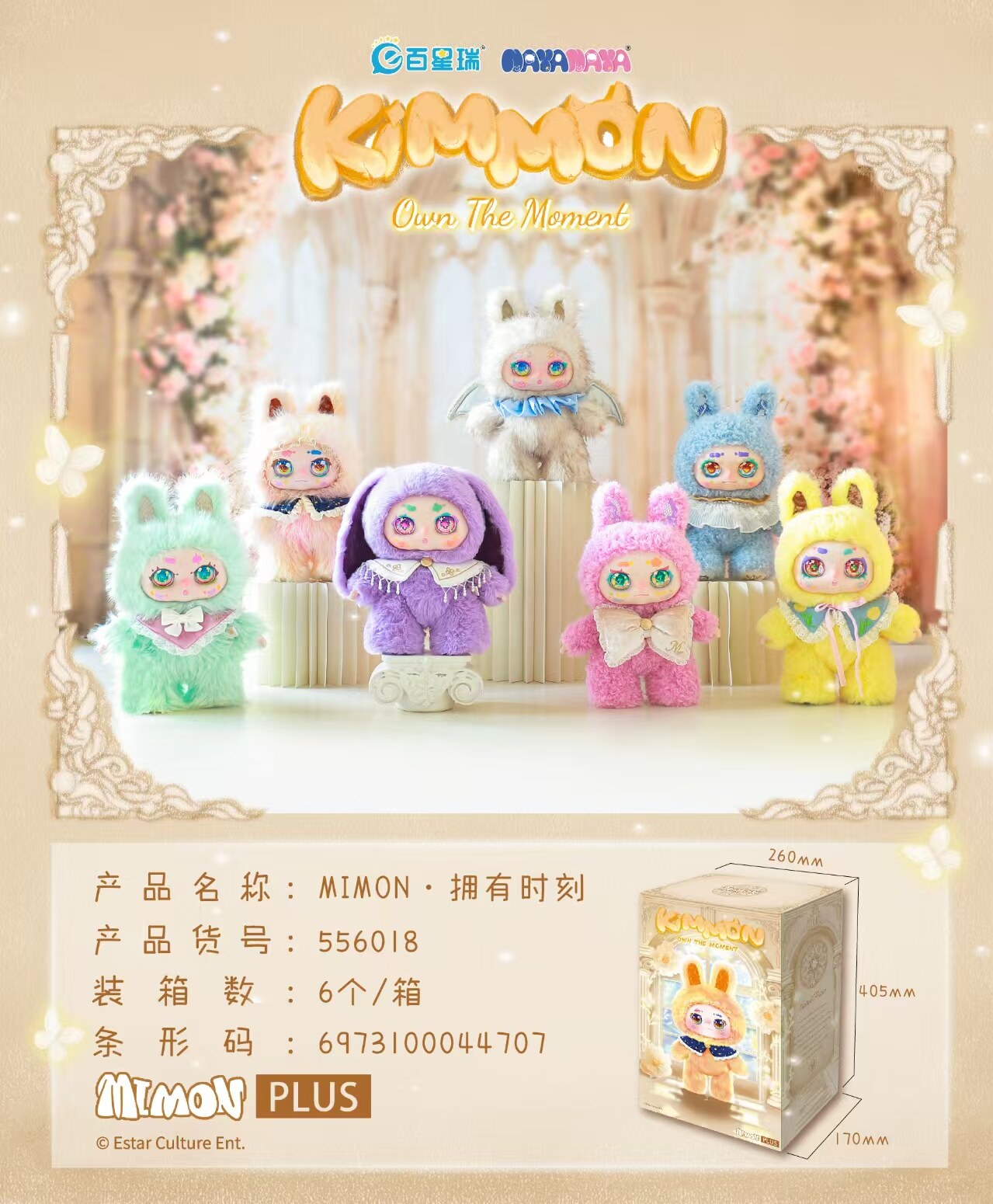 5b19df9a4cdc3f775387782d82b185