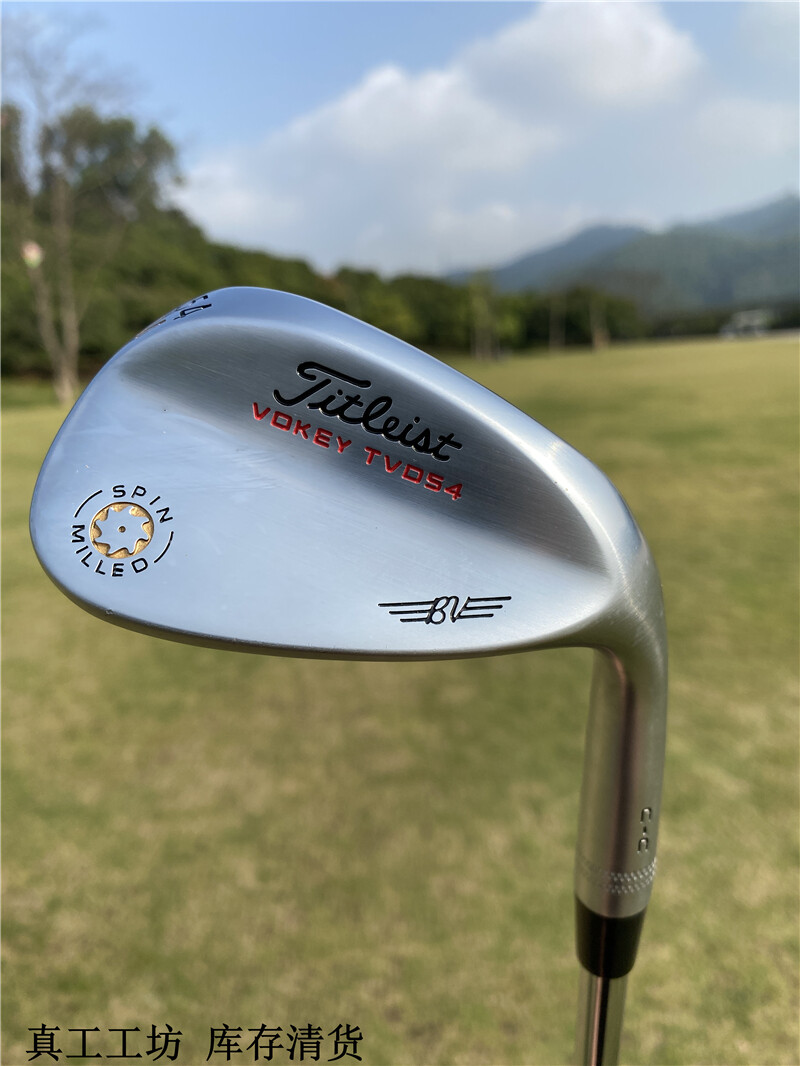 golf wedge clearance