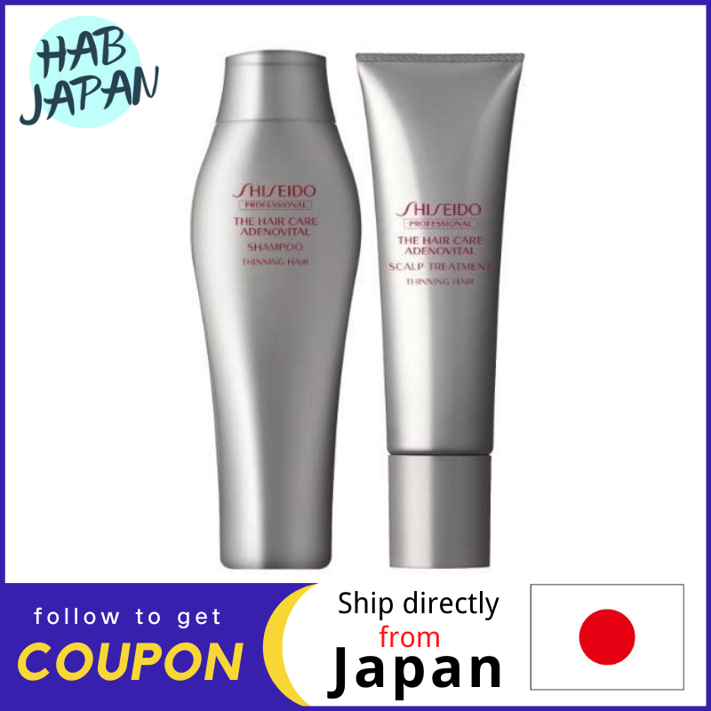 Gambar Shiseido Adenovital Shampoo 250mL Sculpt Treatment130g x 2 ?Ship directly from Japan?