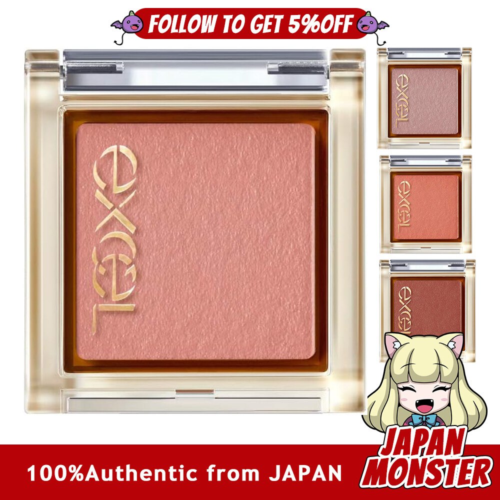 [4Colors] Excel Eye Planner Eyeshadow Single Color Eyeshadow Japan