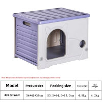 บ้านแมว Lovinland Pet สำหรับใช้กลางแจ้งและในร่ม บ้านแมวจรจัดแบบซ้อนได้ พลาสติก บ้านแมวในร่ม กันฝน กันน้ำ เตียงยกสูง
