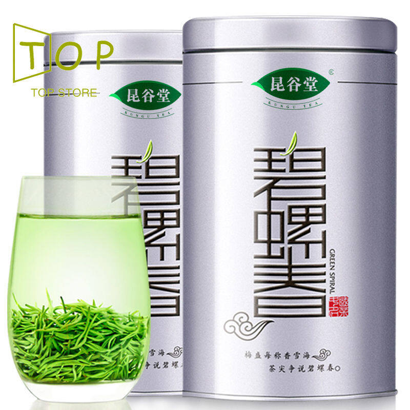 Gambar [High quality, fast delivery] 2021 Biluochun tea, Maojian tea leaf, strong aroma type mountain cloud green tea 125g  ?????