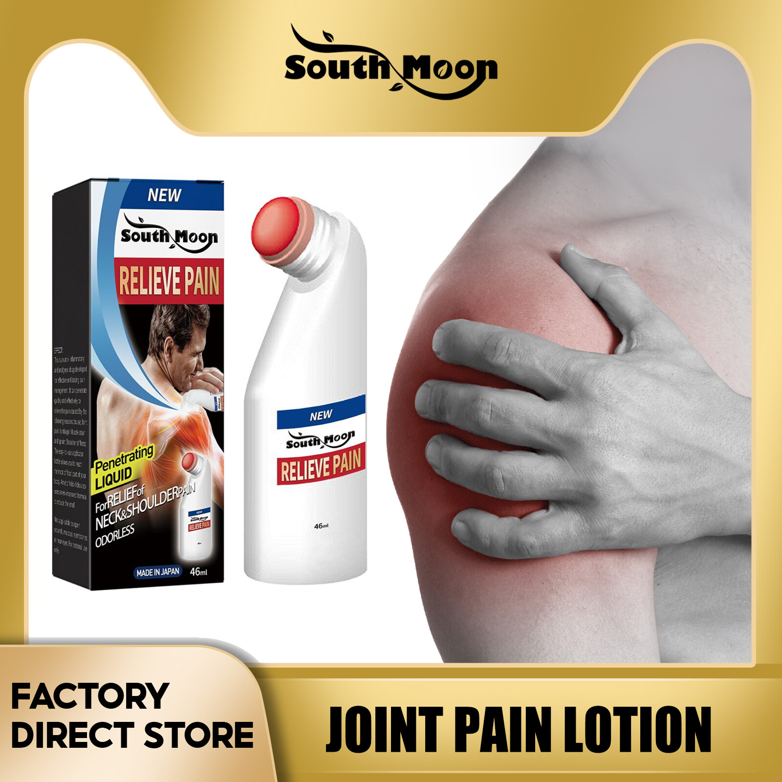South Moon Joint Pain Penetrating Liquid Massage Oil Joint Pain Oil