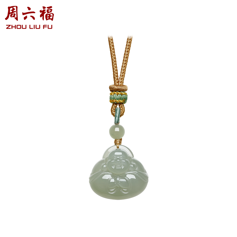 ZHOU LIU FU 周六福 Natural Hetian Green Jade Buddha Pendant Necklace Chinese Culture Blessing Pendant Brown Adjustable Braided Braided Necklace for Women Men 65-75cm Y0413459 ราคา 3,493 บาท*ส่งฟรี