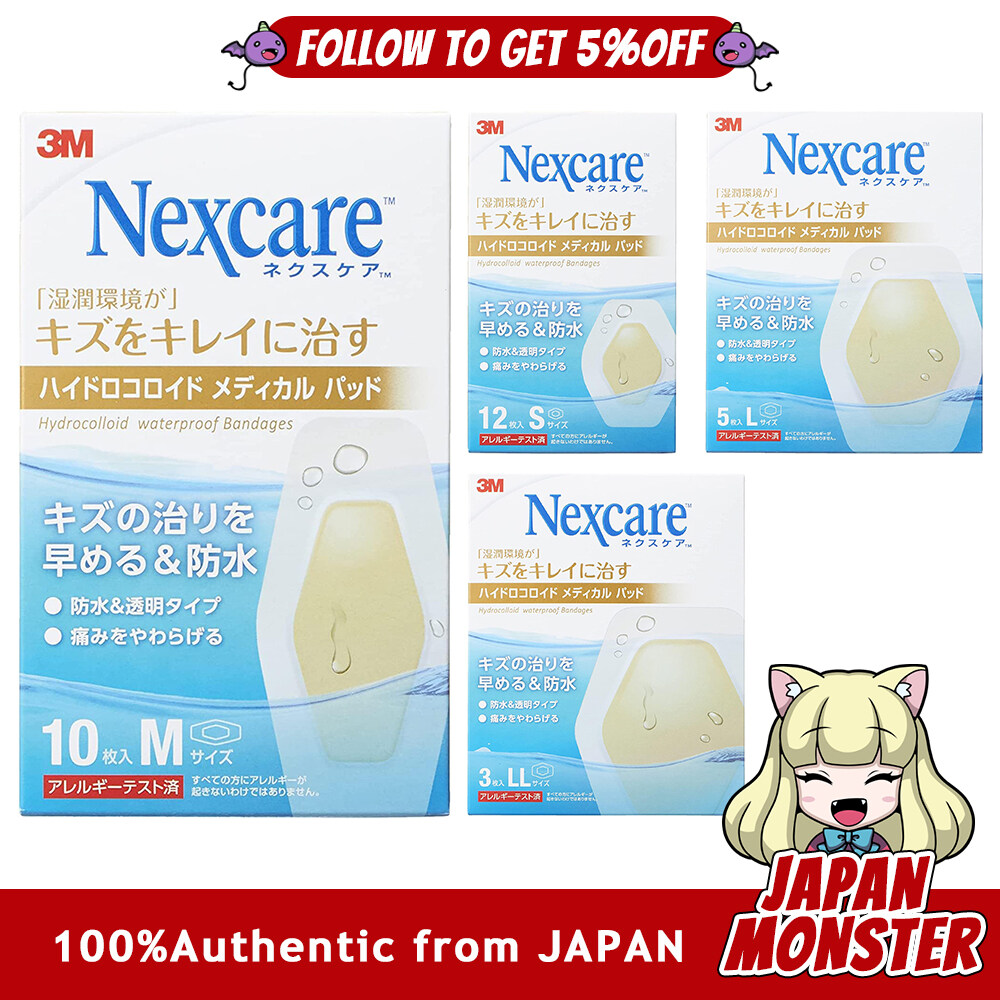 [4Sizes] 3M Nexcare Bandage Heals Wounds Beautifully Hydrocolloid Medical Pads Hydrocolloid Waterproof Bandages Japan