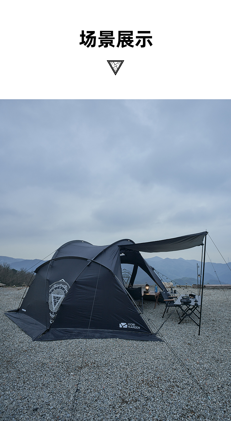 MOBI GARDEN Camping Tent 2-3 Person Waterproof Rainproof Windproof Portable Large Space 4 Season Backpacking Hiking · v67