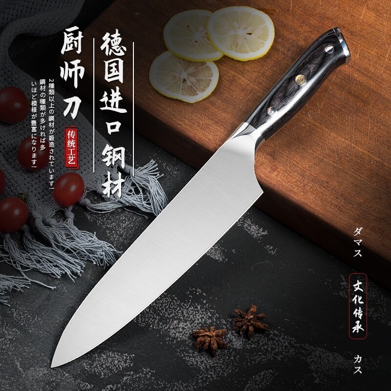 Gambar German steel 1.4116 master chef knife professional kitchen knife cut vegetables slice knife wheel salmon sushi knife knife fruits
