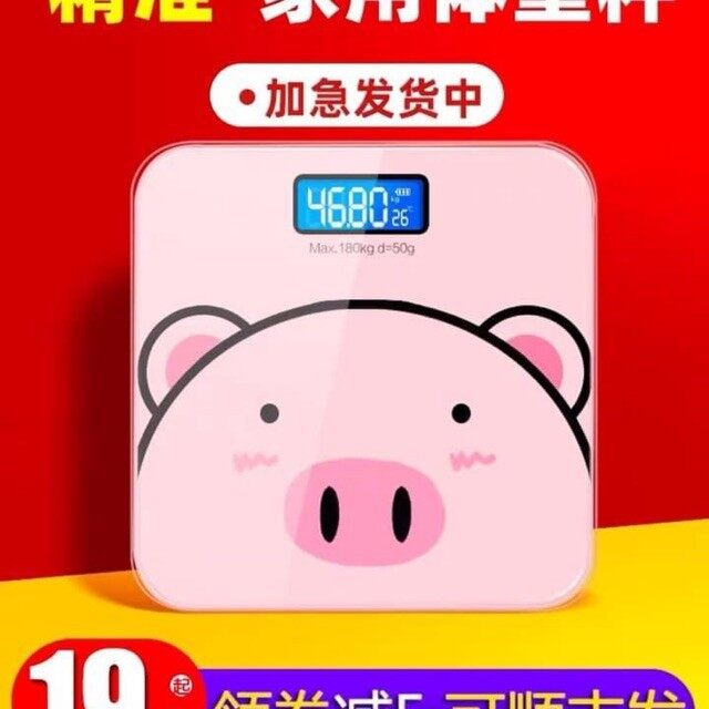 YQUfhEJAl7GQO04OJpIW_simg_d0daf0_800x1200_max.jpg