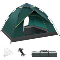 Camping Tent 3/4 Person Tents for Family Camp Tent Green Waterproof Windproof Outdoor for Backpacking Hiking Easy Setup with Storage Bag 8 Ground nail 4 Windproof Rope