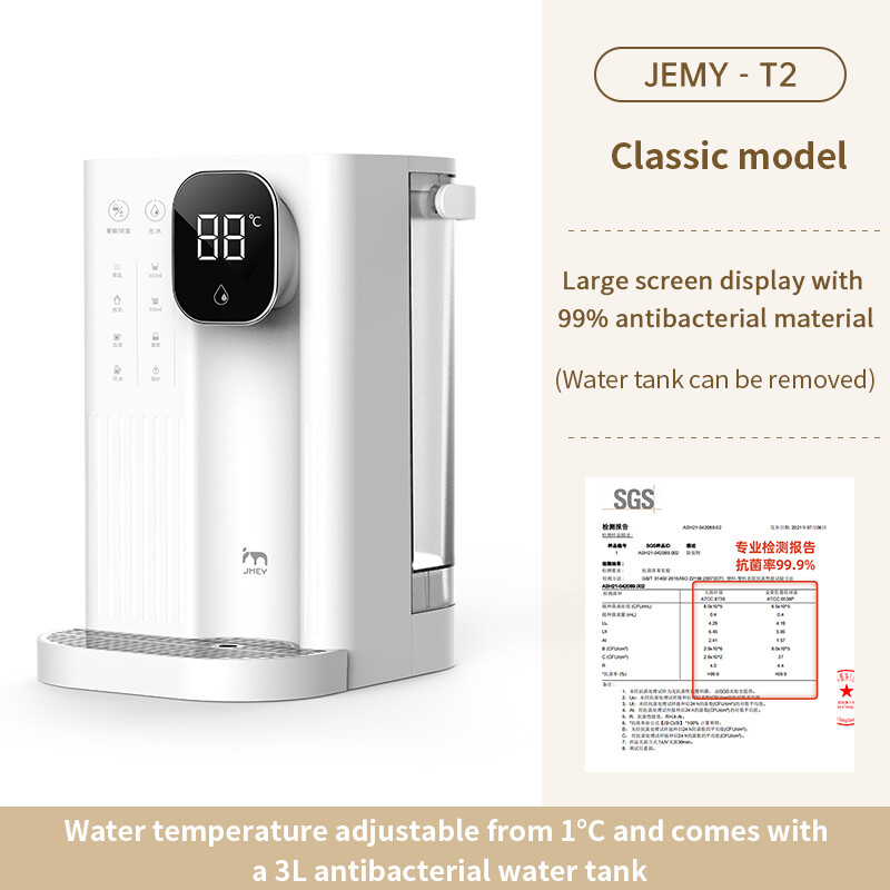 Xiaomi JMEY T2 Bình Đựng Nước Nóng Tức Thì Bình Đựng Nước Nóng Tức Thì Bình Đựng Nước Để Bàn Tại Nhà Bình Pha Trà Mini Cầm Tay Bình Đun Nước Điện 4 Tầng Làm Nóng Tốc Độ Thông Minh Một Nút Được Giới Thiệu Bởi Quản Lý Cửa Hàng