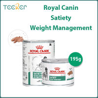 Royal Canin Veterinary Diet Canine Satiety Weight Management wet food for adult dogs all sizes mix flavour in 195 g can
