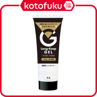 Mandom Long Keep Gel Ultra Hard Hair Gel (225g)