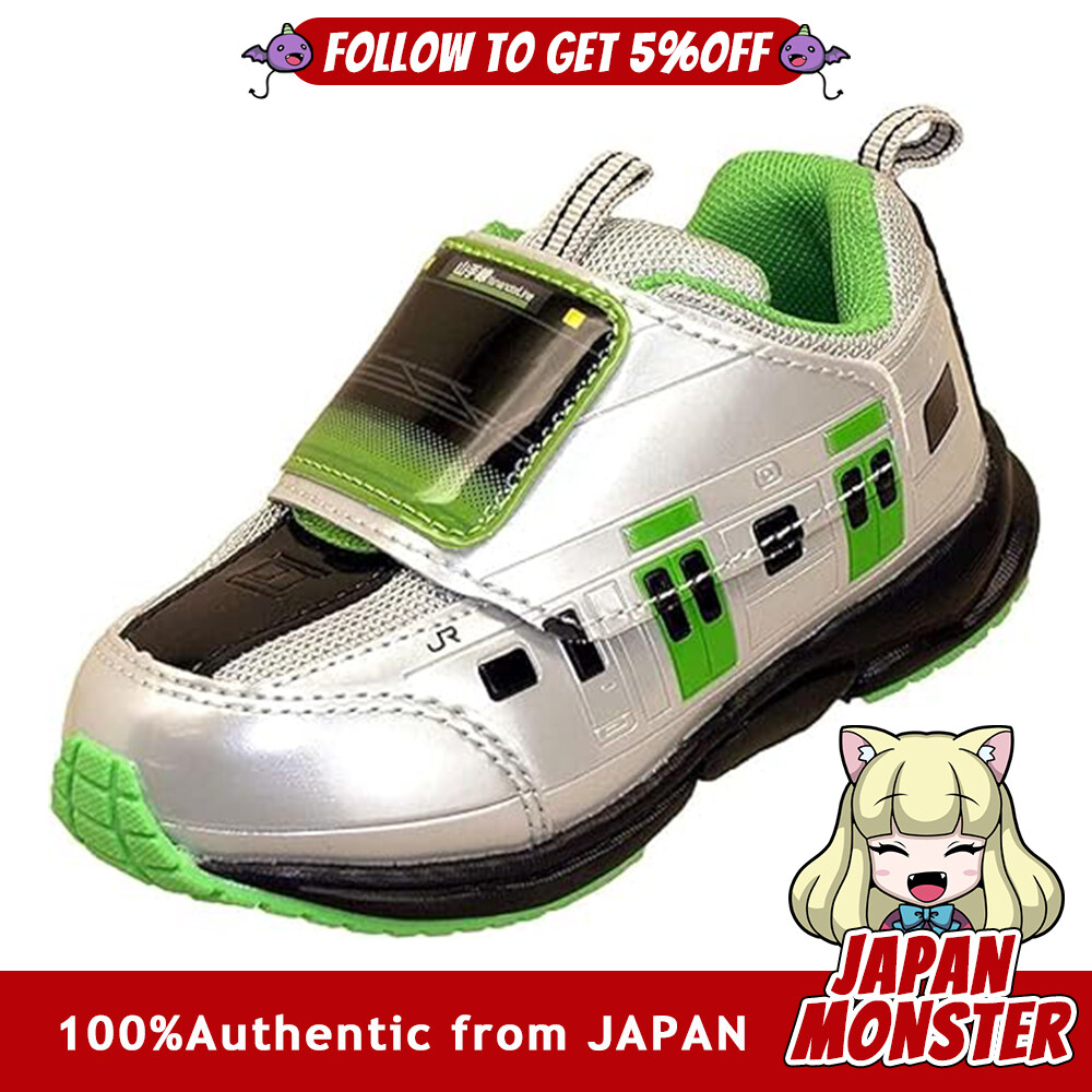 [4Sizes] Plarail Kids Sneakers JR East Yamanote Line E235 Series Kids Shoes Sneakers Japan