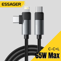 Essager pd65w 2 trong 1 loại C pd29w Cáp Lightning C-C C-L dây cho Iphone16 15 14/13/12-5 macbook air iPad Apple Airpods đồng hồ cho Huawei Mate 60 xiaomi 14 điện thoại di động loại C sạc điện thoại máy tính bảng máy tính xách tay dây dữ liệu
