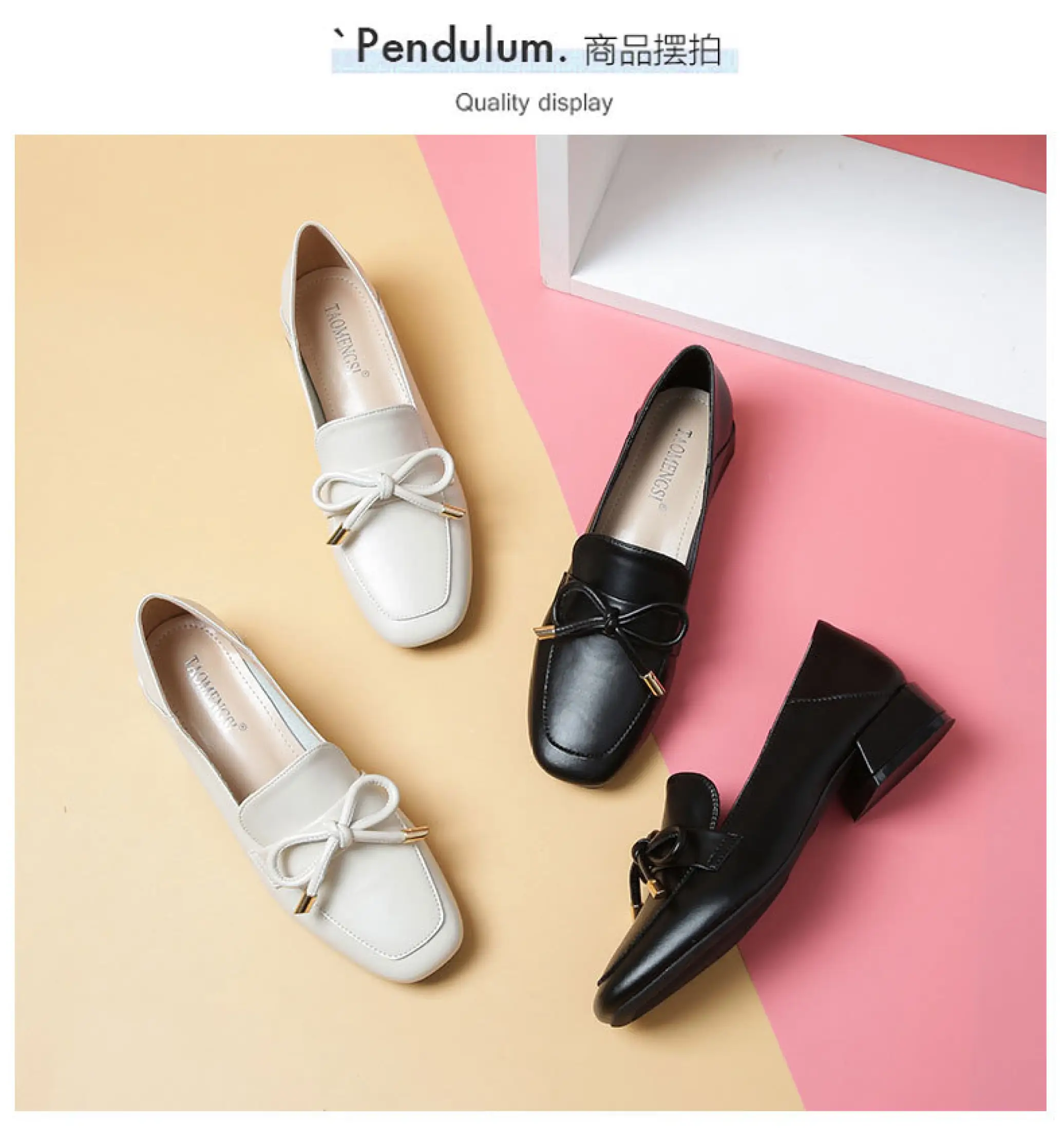 loafer shoes online shopping low price