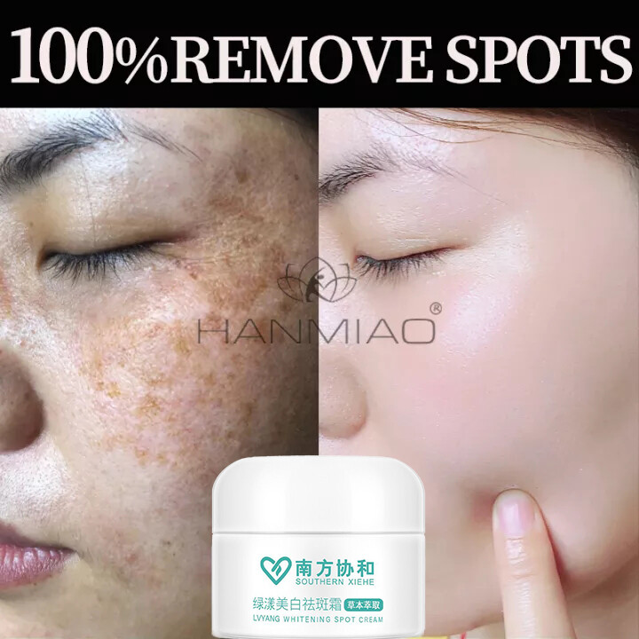 Gambar ORIGINAL Freckle Cream ??? Freckle Dark Spot Remover Whiten Moisturize Facial Serum Improved Tone and Clarity ol cell treatment cream