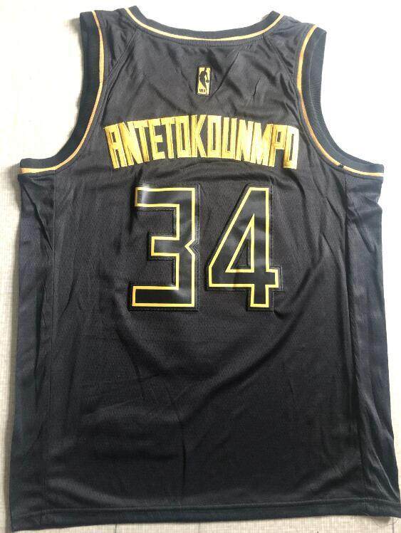 black and gold giannis jersey