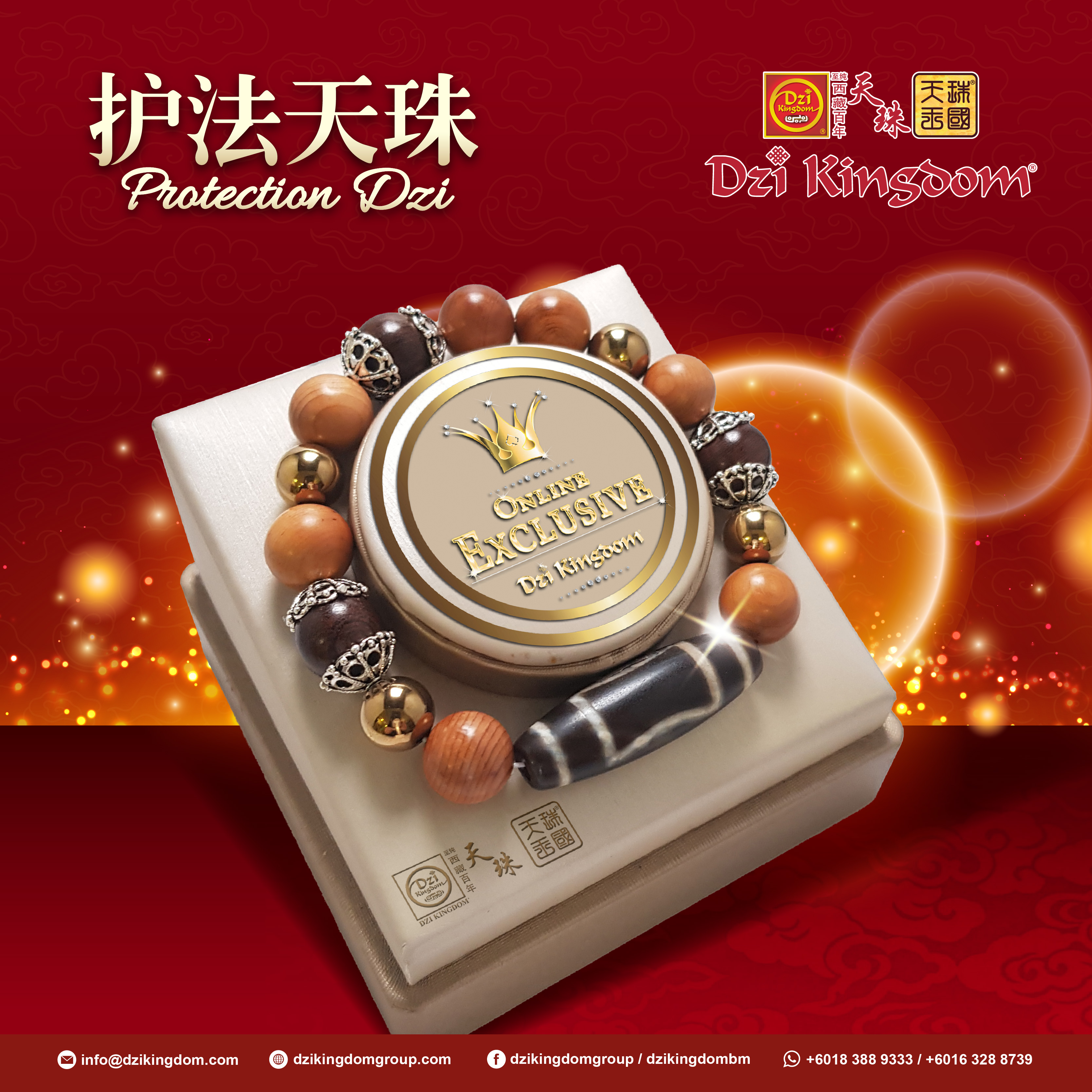 Online Exclusive Dzi Kingdom Tiger Tooth Dzi Protection Dzi