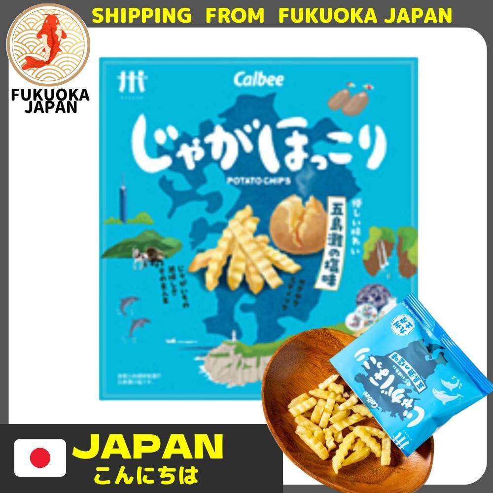 Trực tiếp từ Fukuoka Hakata Nhật Bản Calbee khoai tây jaga hokkori 16 gói KYUSHU khoai tây chiên hạn chế khoai tây cắt lát dày KYUSHU GOTO iland muối biển Nhật Bản Snack khoai tây chiên S hương vị solt nhẹ Khoai tây chiên Clip khoai tây