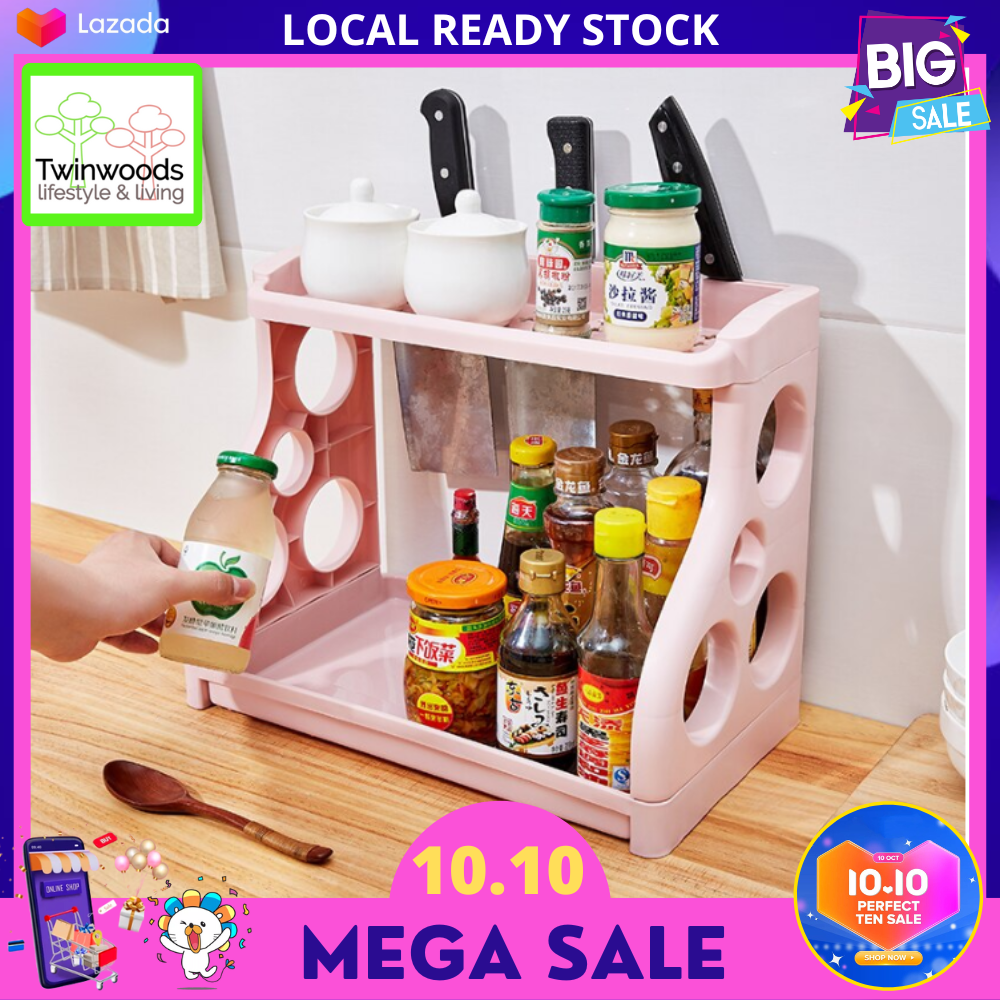 Gambar Kitchen Rack Storage Organizer 2 Tier Shelf ????? [READY STOCK]