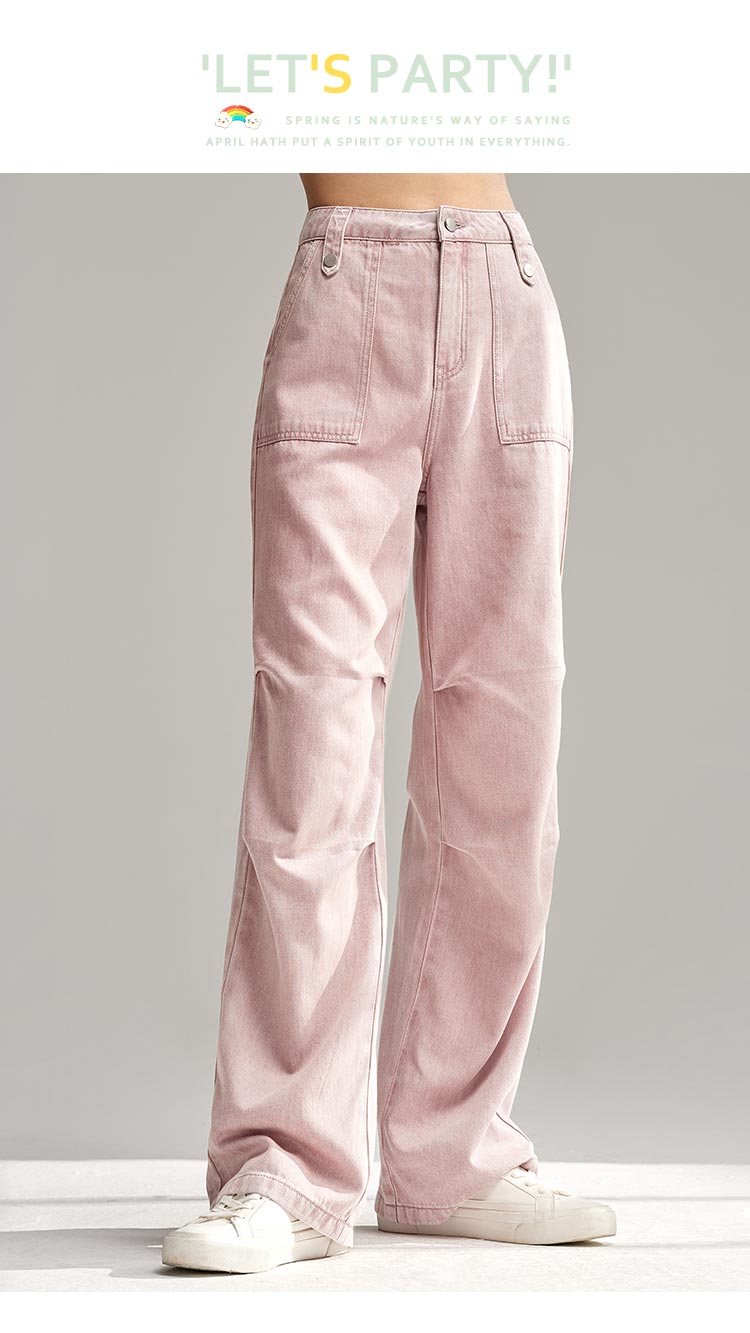 Semir Jeans Women Tide Cool Wide-Leg Trousers 2024 Summer New American Style Work Trousers Street Trend