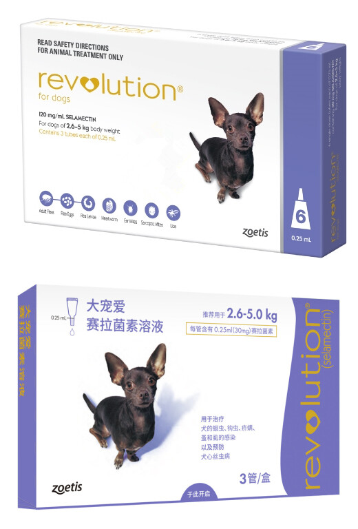 selamectin for cats ear mites
