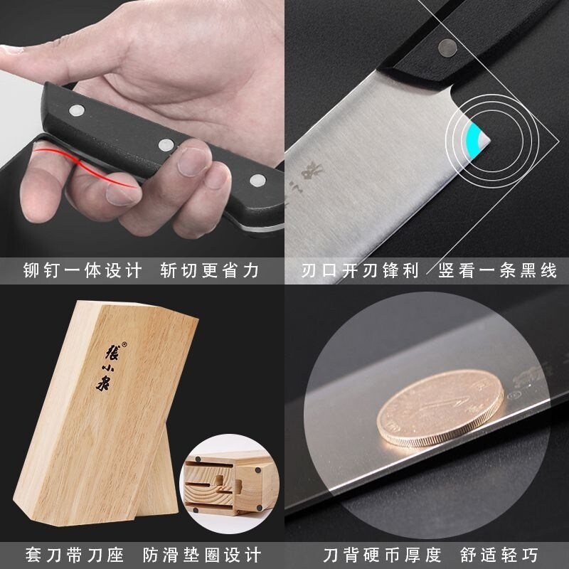 Gambar Zhang Xiaoquan tool kit kitchen stainless steel kitchen knife home outfit seven sets all chefs combination section kitchen