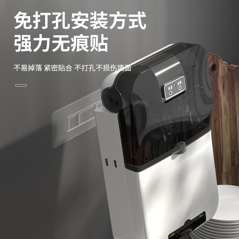 Gambar Intelligent small household disinfection disinfection machine punching wall mounted free chopsticks cage receive a case new chopsticks tube