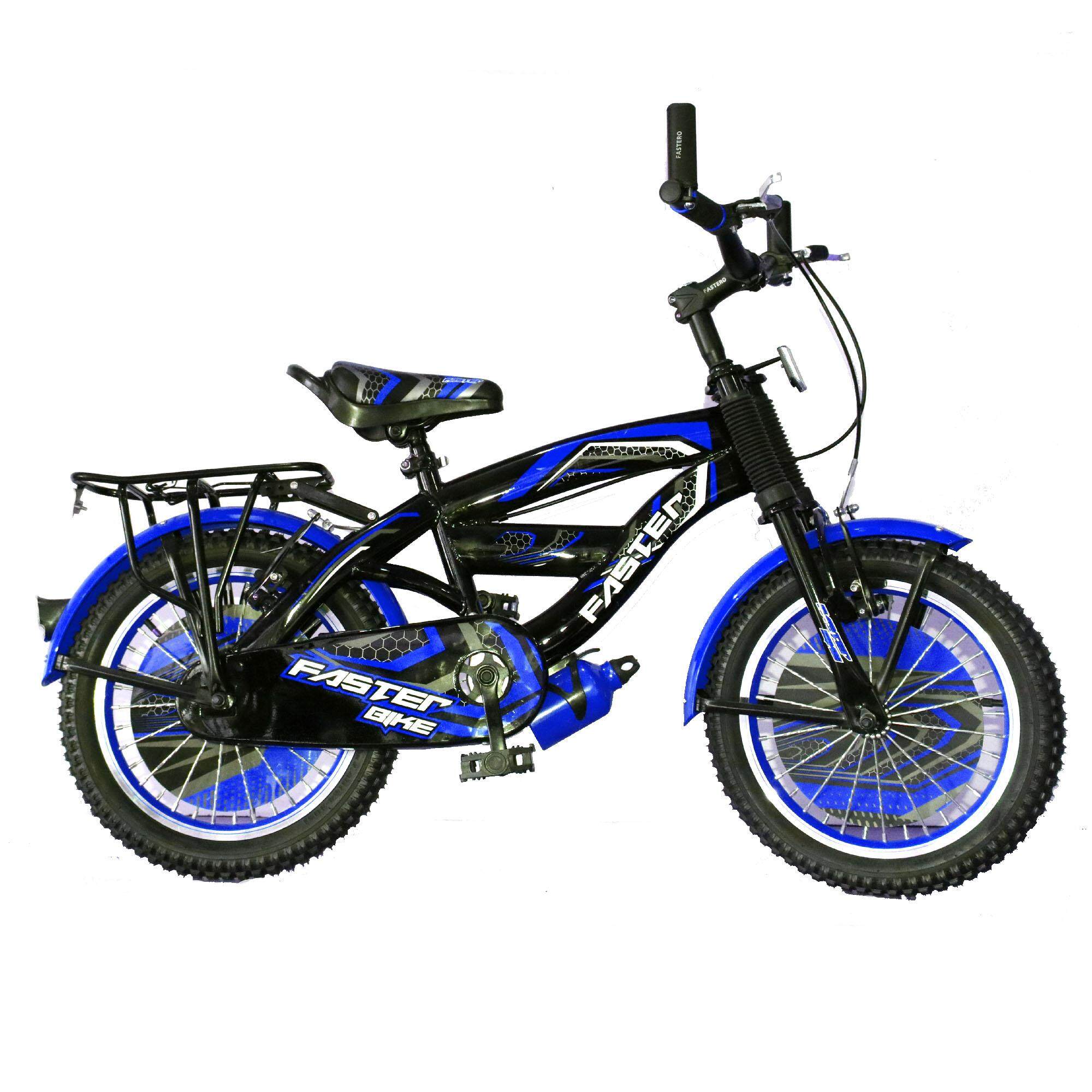 blue kids cycle