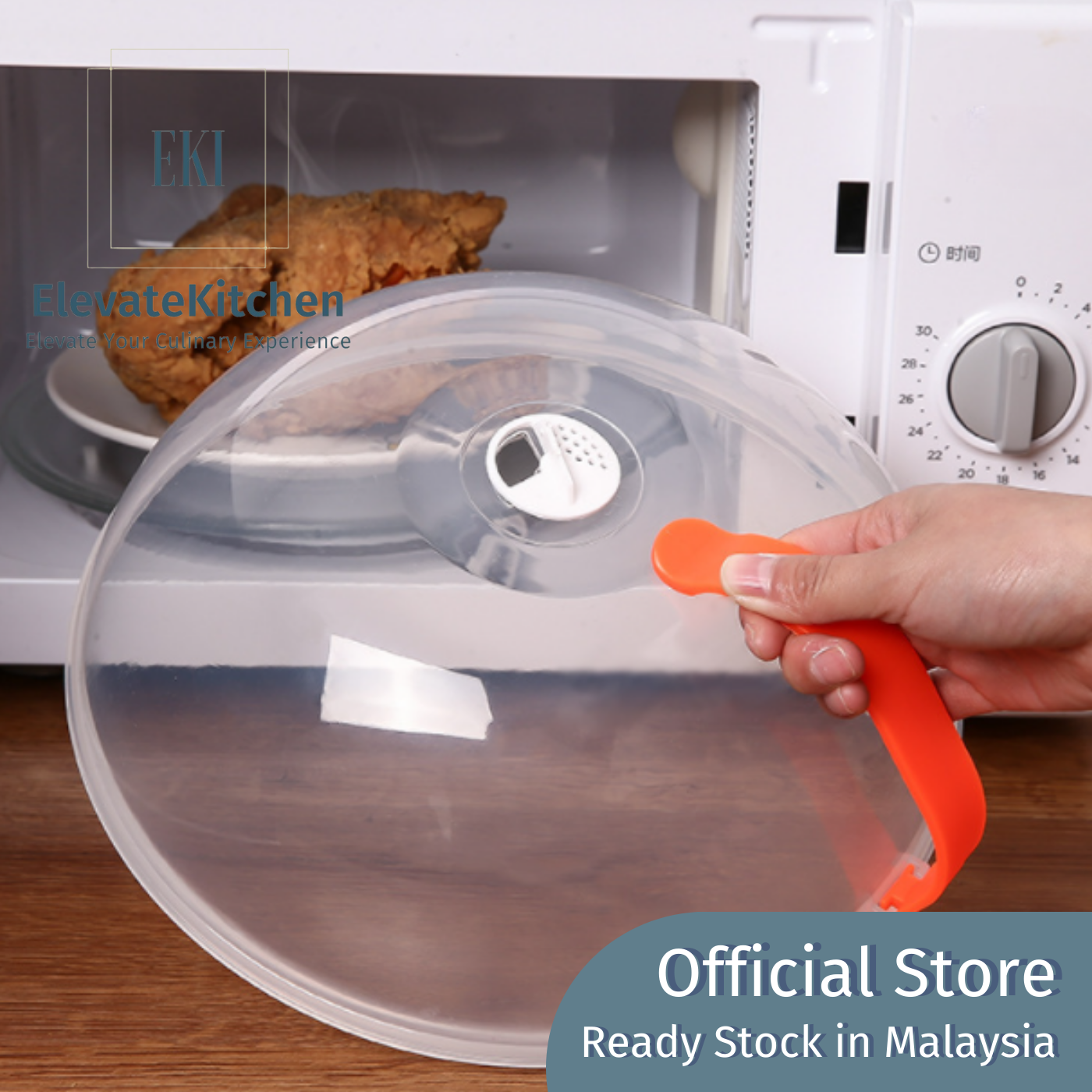 New Food Splatter Guard Microwave Hover Anti-Sputtering Cover with