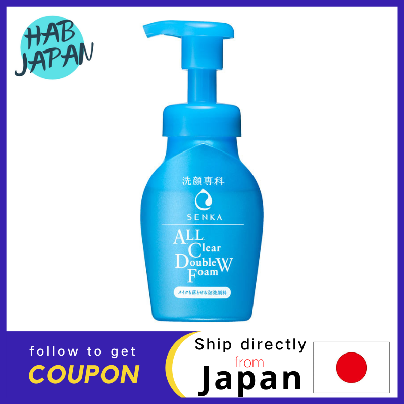 Gambar Fine Today Shiseido Senka 150g foam cleanser that can remove makeup?Ship directly from Japan?