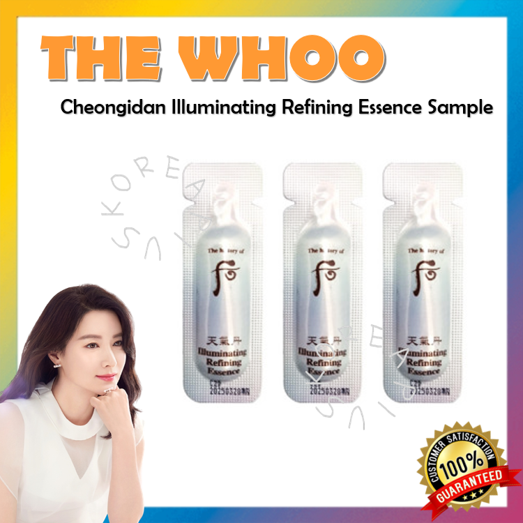THE WHOO Cheongidan Illuminating Refining Essence Sample