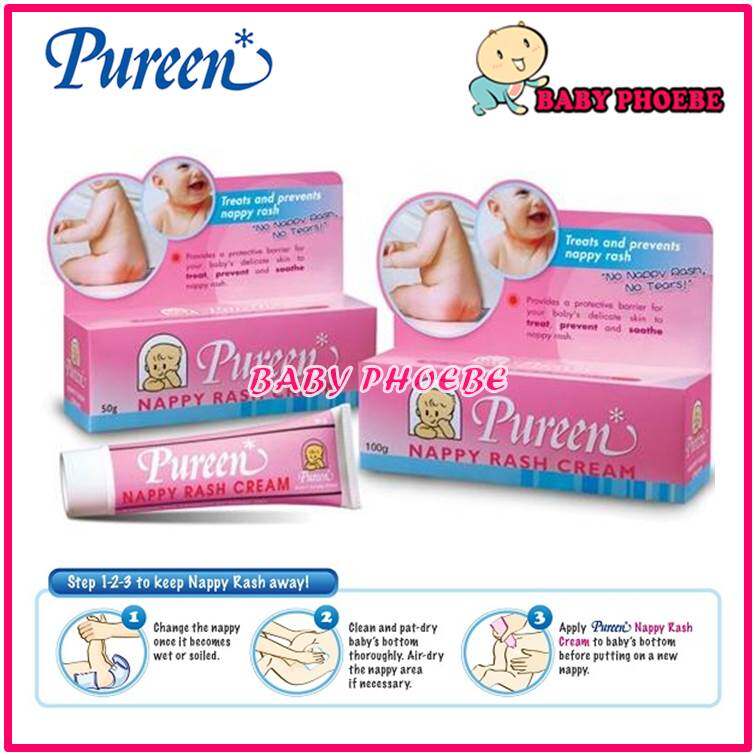 Pureen nappy rash store cream